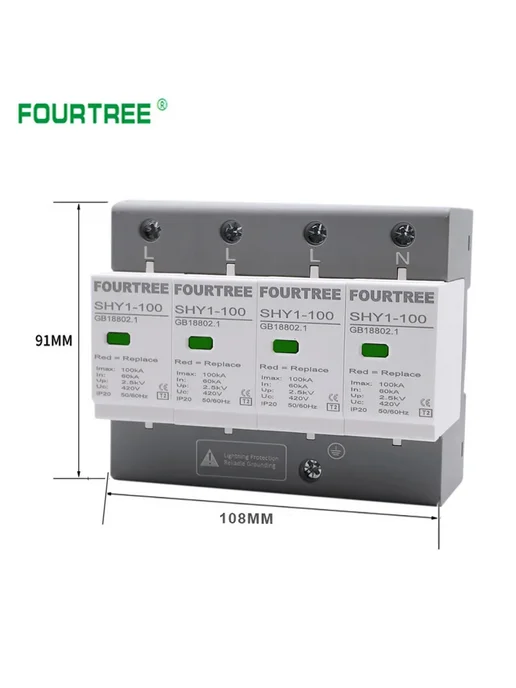 fourtree Защитник от перенапряжения SHY1 4P 60-100kA 420V, вариант, фото 2