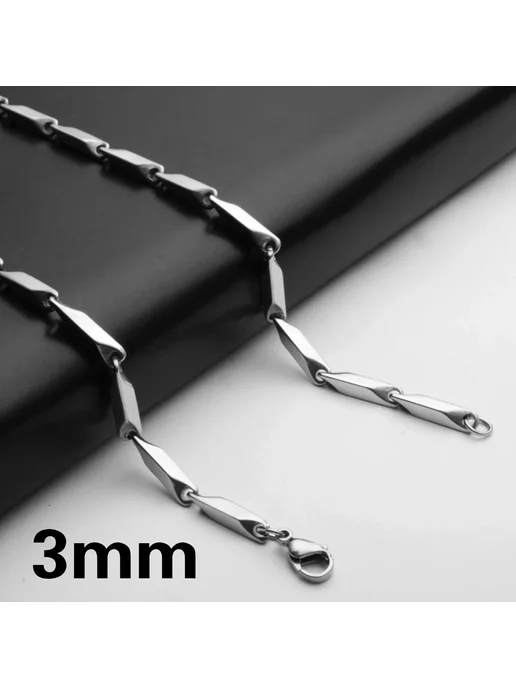 REGELIN Цепочка из титановой стали, 55 см, диаметр 3 мм, титан