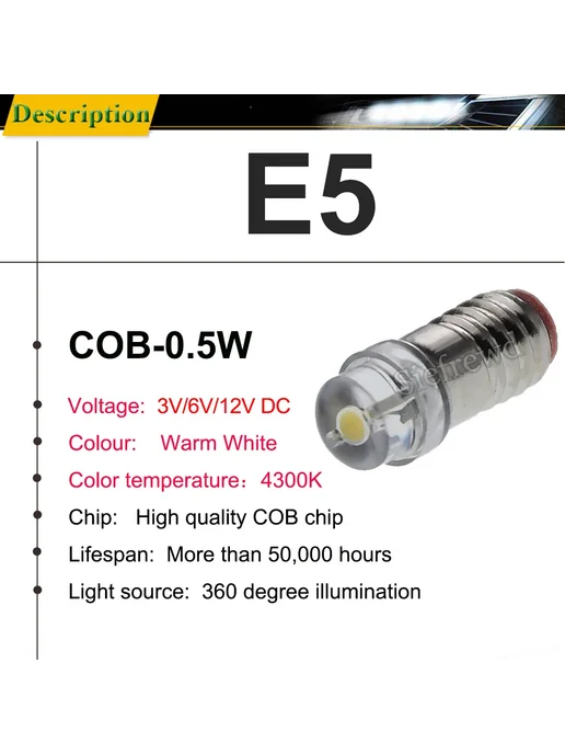 ebon blade 10 шт. теплый белый светодиодный винтовой лампы E5 E5.5 COB, 10 шт, фото 3