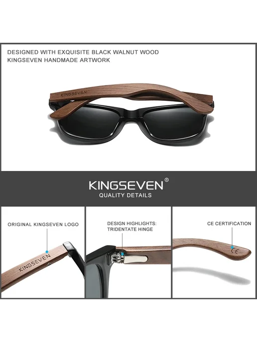 KingSeven W5520 солнцезащитные очки, черные линзы, Balck Lea, черный, фото 4