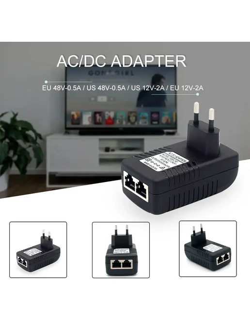 Нет бренда POE-инжектор Ethernet 220В 48В 12В 24Вт, кабель 12V2A EU, 24 Вт, фото 4