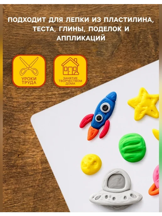 Calligrata Доска для лепки А5 белая пластик 600 мкм, белый, фото 3