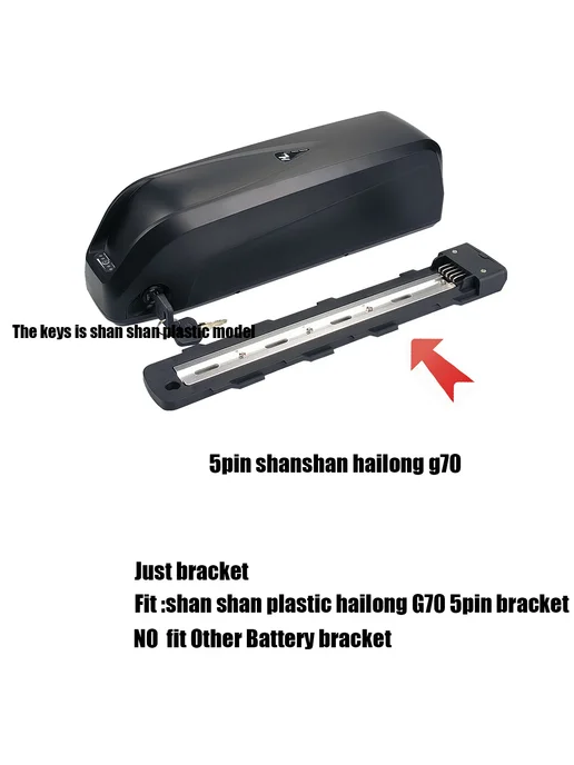 TRILUPO Держатель аккумулятора Hailong G70 5Pin, черный, черный