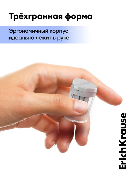 ErichKrause Точилка для карандашей с контейнером ClickUp Mini 2 штуки, черный, фото 2