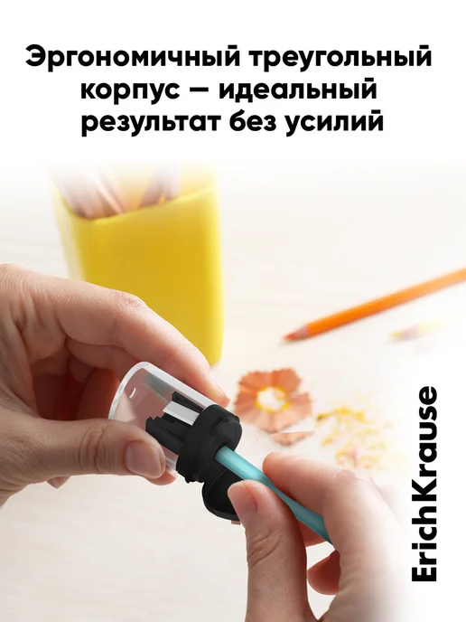 ErichKrause Точилка для карандашей с контейнером ClickUp Mini 2 штуки, черный, фото 3