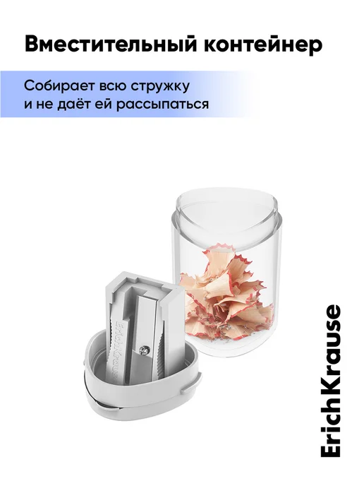 ErichKrause Точилка для карандашей с контейнером ClickUp Mini 2 штуки, черный, фото 5
