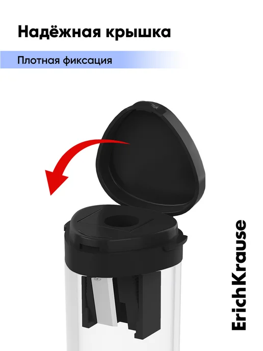 ErichKrause Точилка для карандашей с контейнером ClickUp Mini 2 штуки, черный, фото 6