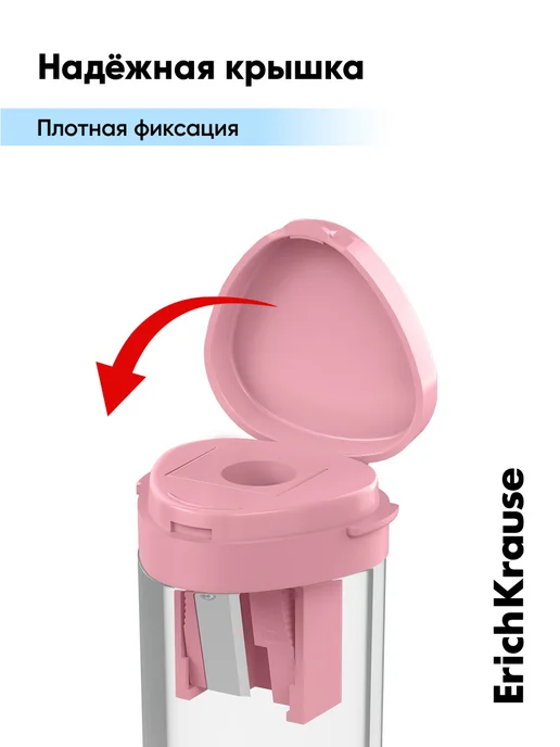 ErichKrause Набор точилок для карандашей с контейнером 2 шт, 2 шт, фото 6