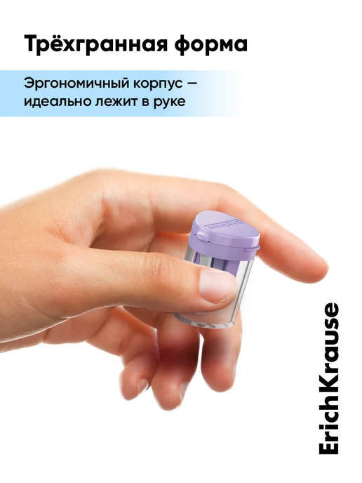 ErichKrause Набор точилок для карандашей с контейнером 2 шт, 2 шт, фото 2