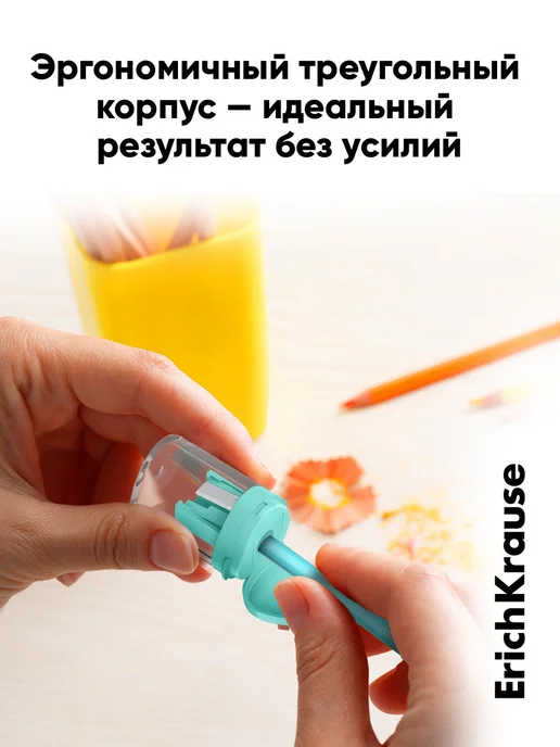 ErichKrause Набор точилок для карандашей с контейнером 2 шт, 2 шт, фото 3