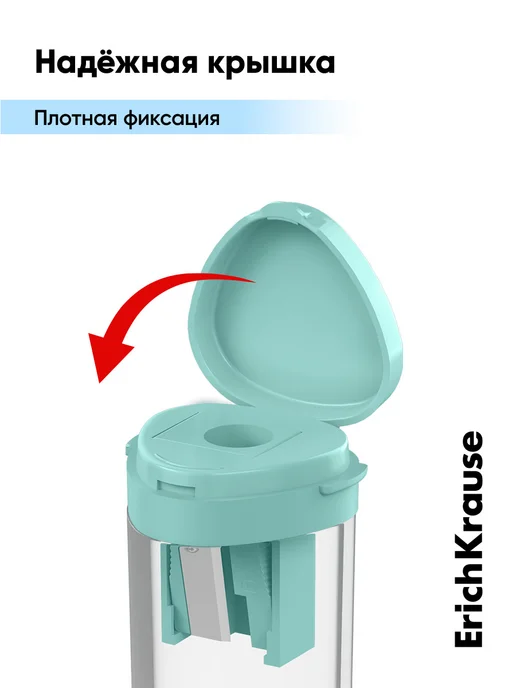 ErichKrause Набор точилок для карандашей с контейнером 2 шт, 2 шт, фото 6