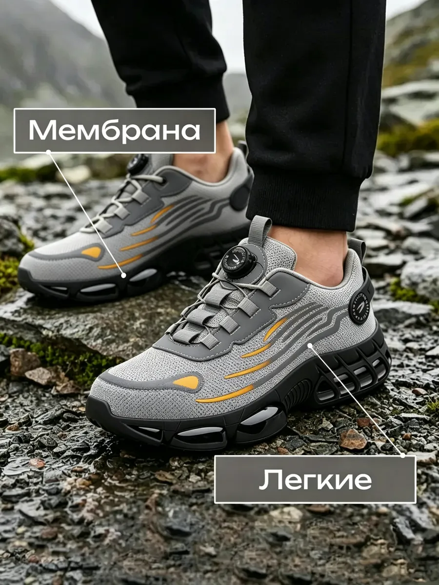 Рабочие ботинки с быстрой шнуровкой, металлическим подноском