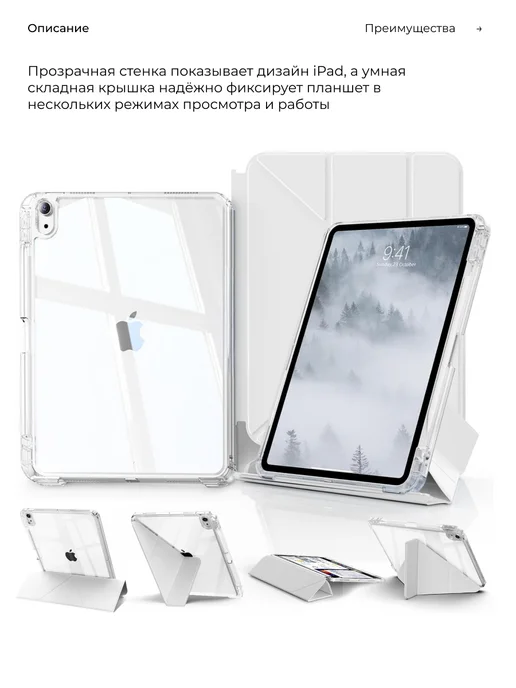 YACOVVO Чехол на iPad 10 (2022) iPad 11 A16 (2025), серый, фото 2