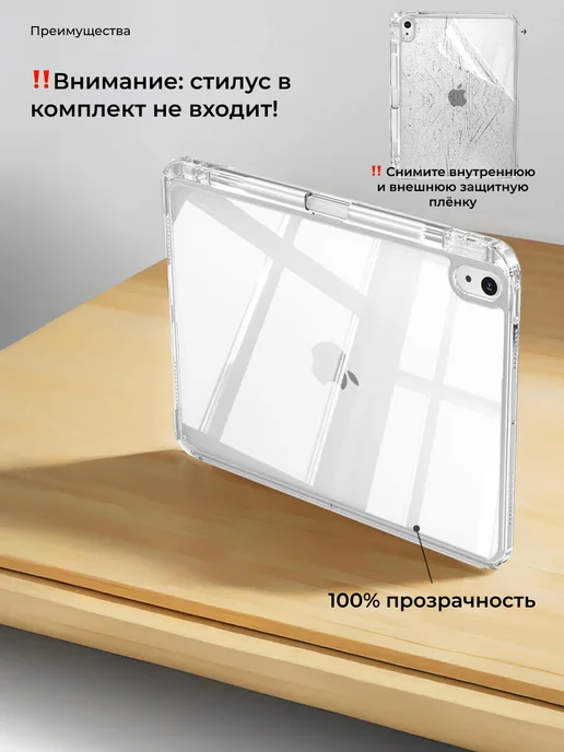 YACOVVO Чехол на iPad 10 (2022) iPad 11 A16 (2025), серый, фото 3