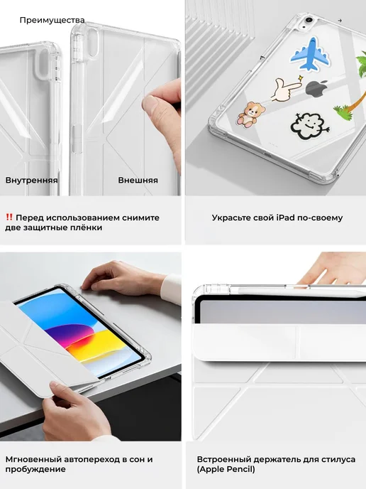 YACOVVO Чехол на iPad 10 (2022) iPad 11 A16 (2025), серый, фото 4