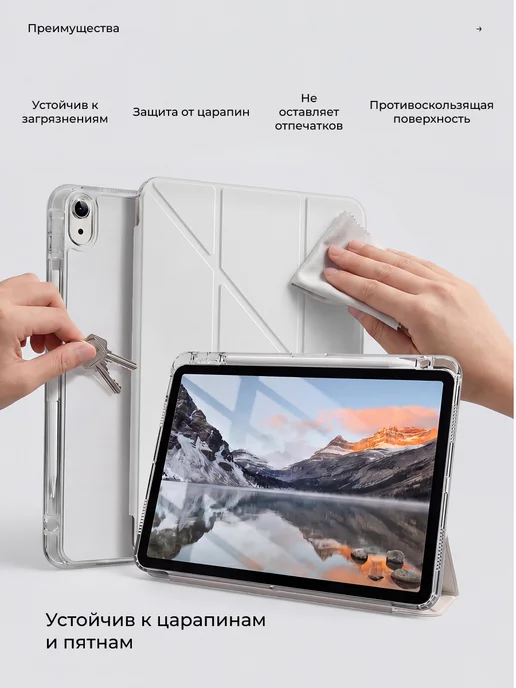 YACOVVO Чехол на iPad 10 (2022) iPad 11 A16 (2025), серый, фото 5