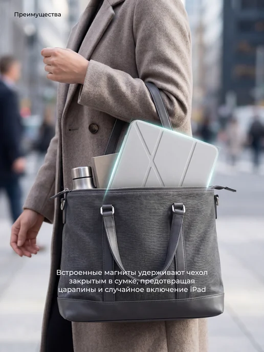 YACOVVO Чехол на iPad 10 (2022) iPad 11 A16 (2025), серый, фото 6