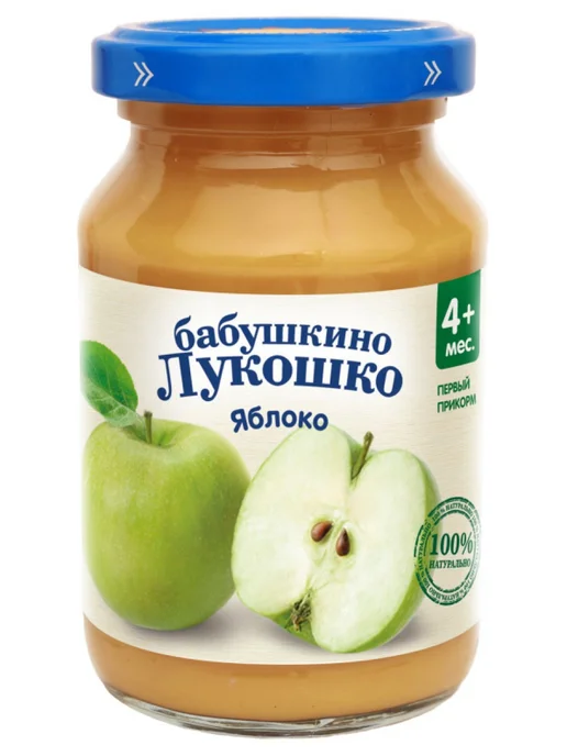 бабушкино лукошко Пюре Яблоко с 4 мес 190 г (6 штук в упаковке), 190 г, фото 2