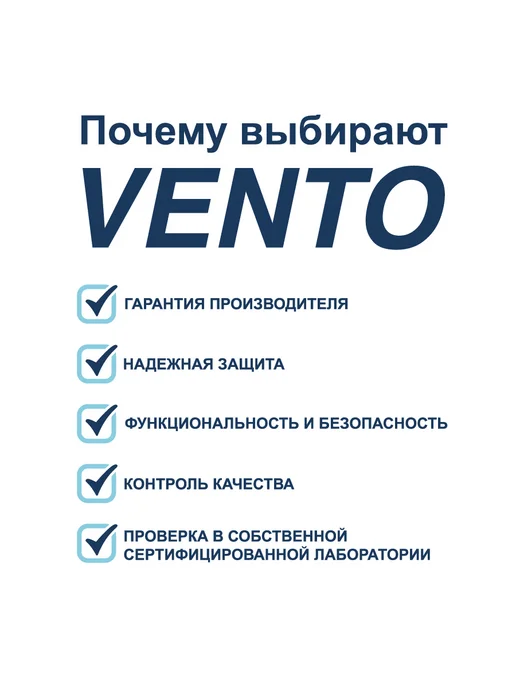 VENTO Грудная обвязка Венто Высота 003 для альпинизма, голубой, фото 5