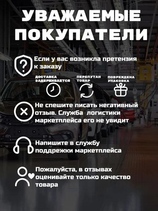 ВолгаАвтоПром Шкив коленвала для ВАЗ 2108-2115 Калина Гранта 8 кл, вариант, фото 6