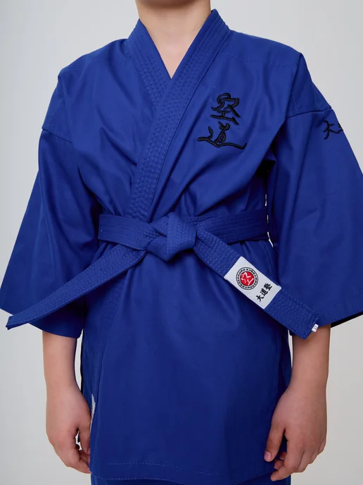 Sensei Кимоно для кудо с поясом, синий, фото 2