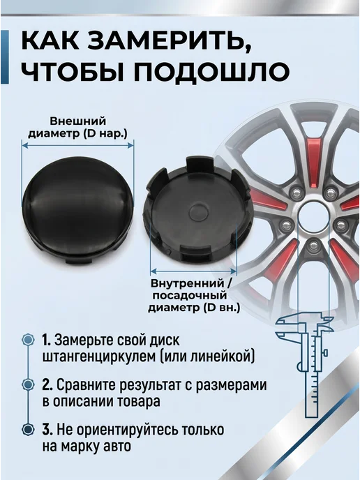 Колпачки на литые диски LS 56 60 VOSSEN, серый, фото 5