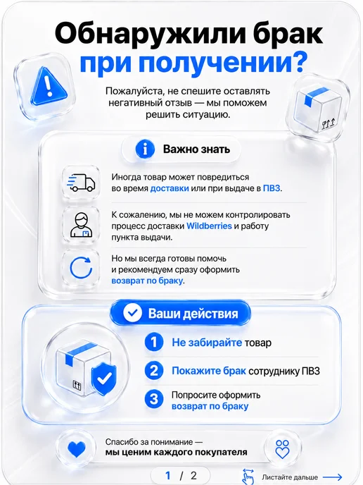 Рыболовный Рынок чехол для удочек 100 см с катушками мягкий, вариант, фото 4