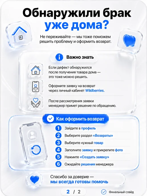Рыболовный Рынок чехол для удочек 100 см с катушками мягкий, вариант, фото 5