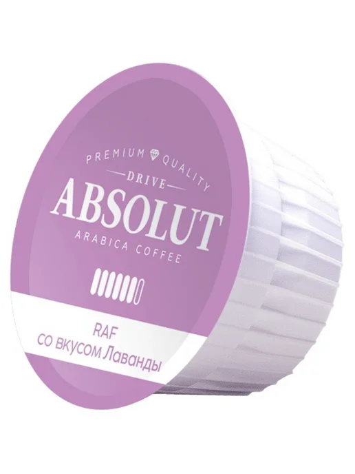 Absolut Drive Кофе в капсулах "РАФ Лаванда" 12 для Dolce Gusto, вариант, фото 3