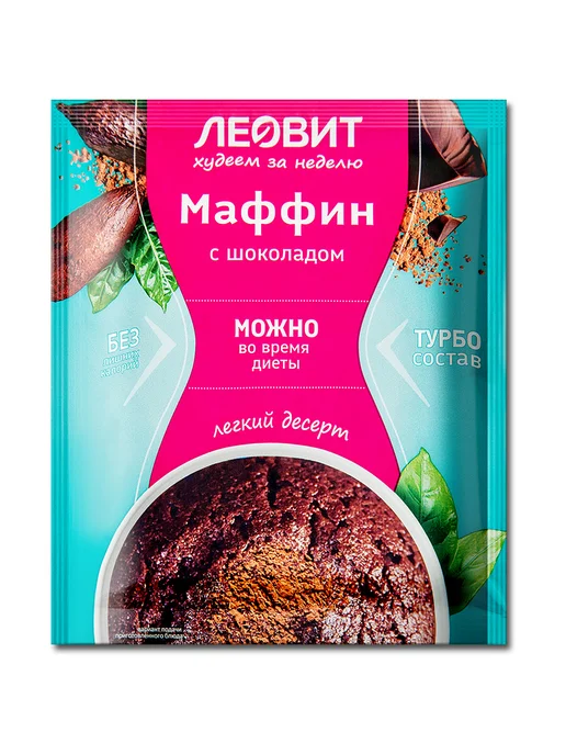 ЛЕОВИТ Смесь сухая «Маффин» с шоколадом, пакет 40 г, 40 г, фото 2