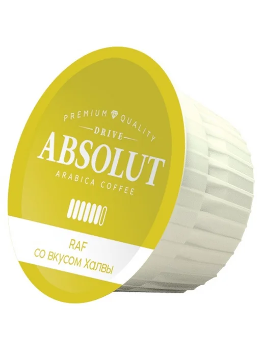 Absolut Drive Кофе в капсулах "РАФ Халва" 12 для Dolce Gusto, вариант, фото 3