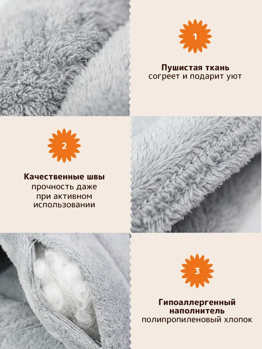PetMagic Лежанка домик для котов и собак мелких и средних пород, серый, фото 5