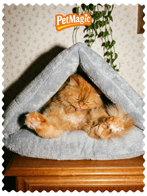 PetMagic Лежанка домик для котов и собак мелких и средних пород, серый, фото 7