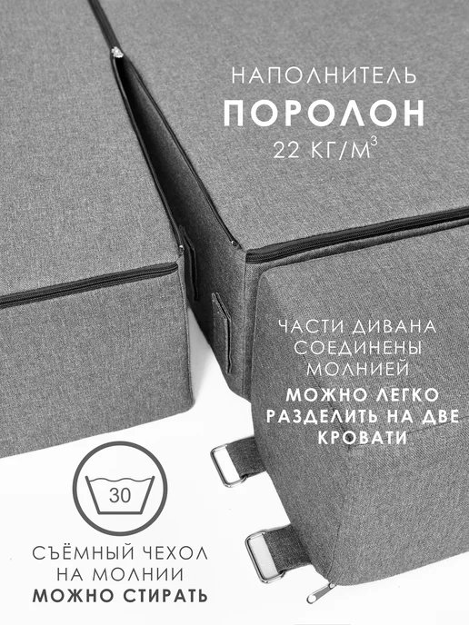 WM Mebel Бескаркасный диван с подлокотниками, серый, фото 4