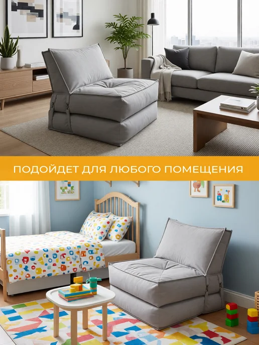 Nrava Кресло-кровать Квадро 85 Бежевый, бежевый, фото 7