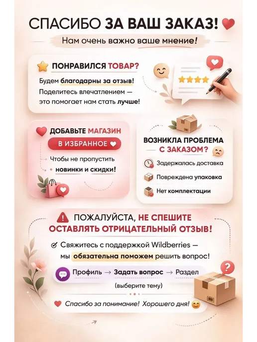 ДА10 Блеск для губ прозрачный 3D увлажняющий для девочек 10+, белый, фото 7