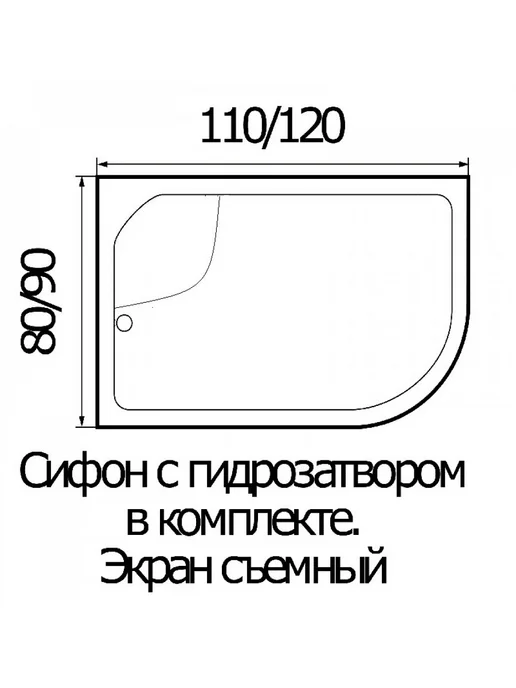 river WEMOR 120 80 44 R 1200x800x440 мм Поддон душевой асимметричн, 1200x800x440 мм, фото 3