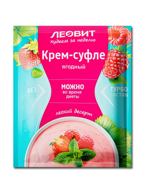ЛЕОВИТ Смесь сухая крем-суфле «Ягодный», пакет 40 г, 40 г, фото 2