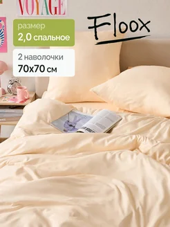 Постельное белье 2 сп. страйп полисатин 70х70 Абрикосовый