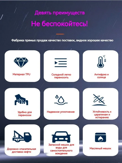 Канистра для ГСМ, 30 л, 20 л, фото 3