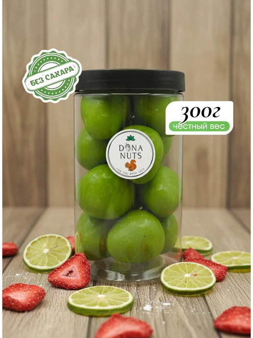 DONA NUTS Клубника в шоколаде, в упаковке 240 г, фото 2