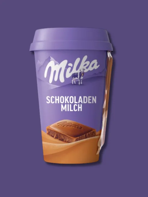 Milka Haselnuss Милка шоколадное молоко напиток 220 мл, 220 мл, фото 2