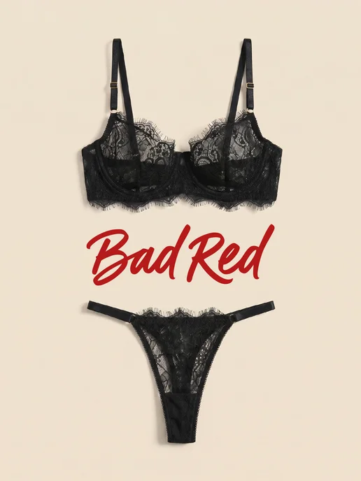 BadRed Комплект нижнего белья кружевной, черный, фото 3