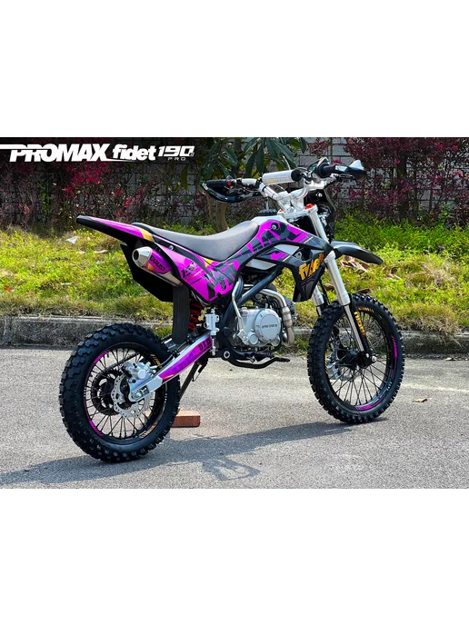 Питбайк PROMAX FIDET 190e PRO, черный, фото 3