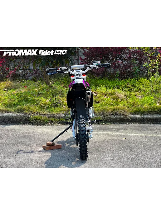 Питбайк PROMAX FIDET 190e PRO, черный, фото 7