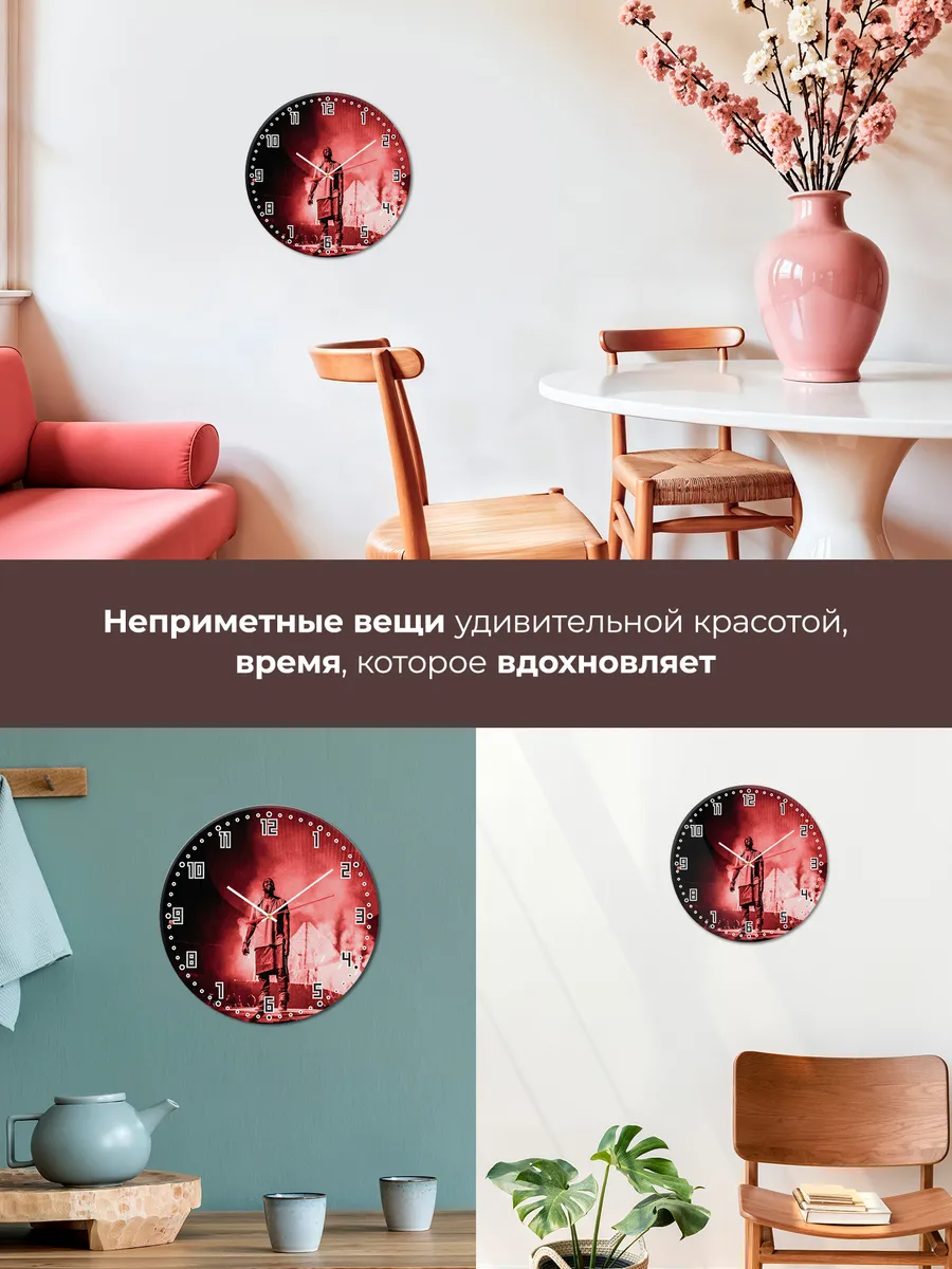 Часы настенные "Kanye West" — фото 7