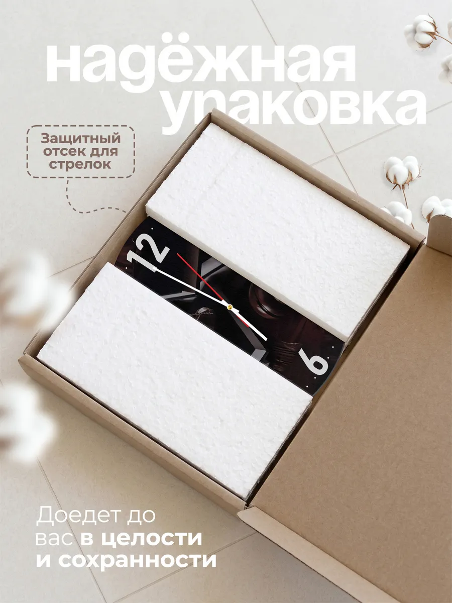 Часы настенные "для Юриста" — фото 9