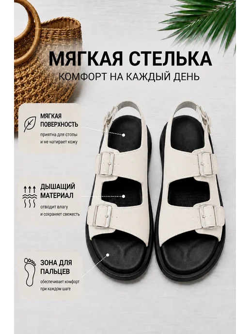 Van Si Босоножки летние сандалии биркенштоки, белый, фото 2