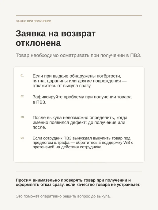 Van Si Босоножки летние сандалии биркенштоки, белый, фото 7