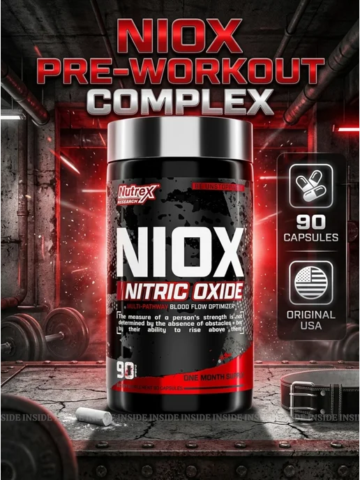 Nutrex Предтренировочный комплекс NIOX Nitric Oxide 90 капсул, вариант